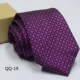 QQ-19