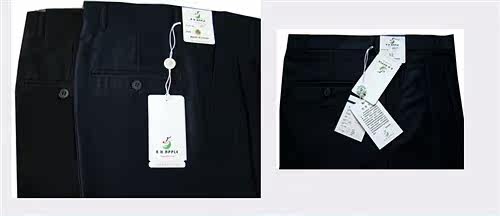 Pantalon droit pour jeunesse R.H.APPLE - Ref 1468142 Image 55