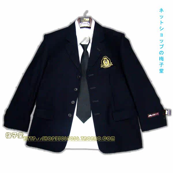 Costume homme en polyester pour printemps - Ref 1566057 Image 6