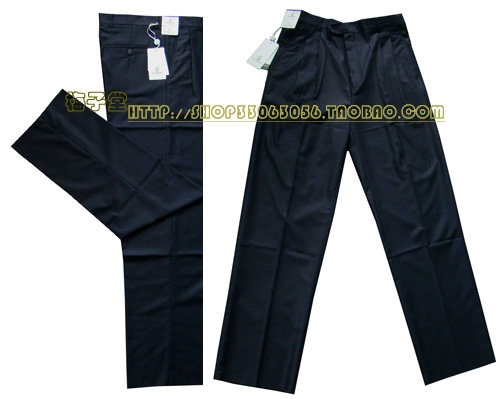 Pantalon droit pour jeunesse R.H.APPLE - Ref 1468142 Image 54
