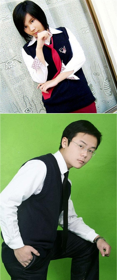 Débardeur homme Woolen gilet en lapin - Ref 1584174 Image 31