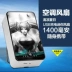 Liên minh huyền thoại nguồn kế hoạch fan LOL trò chơi ngoại vi hợp kim trang bị quạt da Quạt sạc mini - Game Nhân vật liên quan Game Nhân vật liên quan
