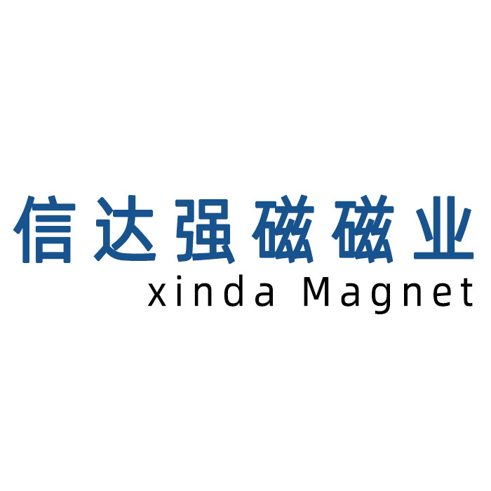 信达强磁的LOGO