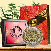 High-end iron dendrobium maple bucket gift box packaging particles Huoshan green health tea premium official