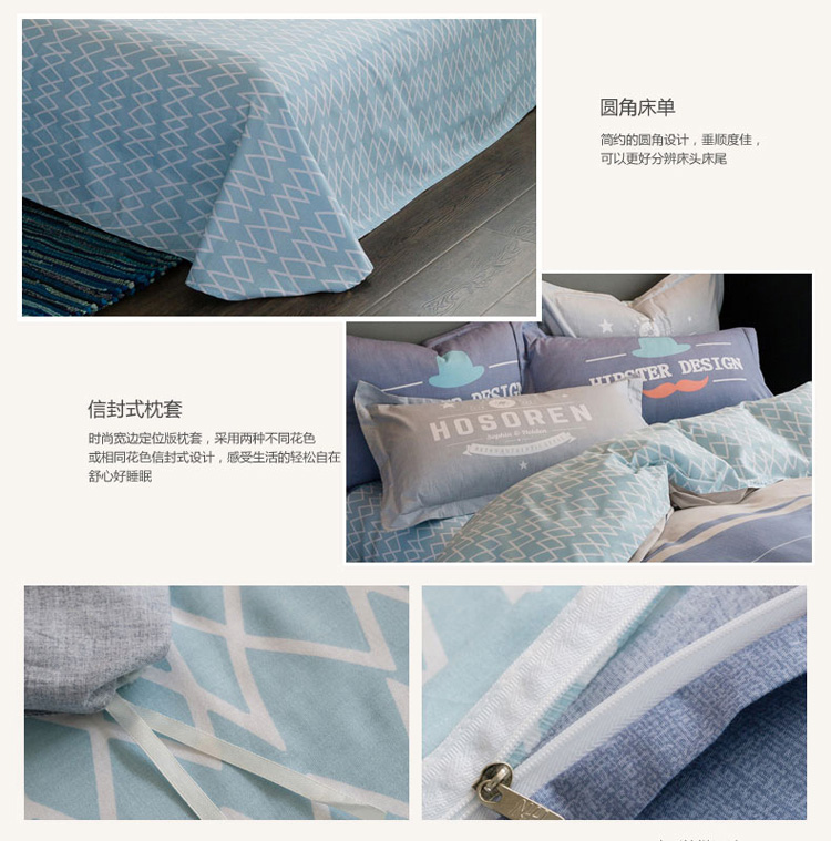 Phong cách người anh Địa Trung Hải cotton bốn mảnh bộ đồ giường cotton trẻ em bộ đồ giường ba mảnh boy ký túc xá sheets