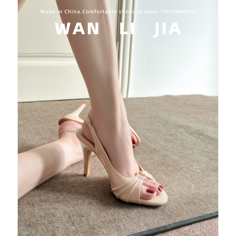 High-Heeled Sandals for Women in Summer, Sexy Fish-Mouth Open-Toe High Heels, Thin Heels, Elegant Nude Color, Long-Wearing, Comfortable Slippers That Won'T Tire Your Feet
