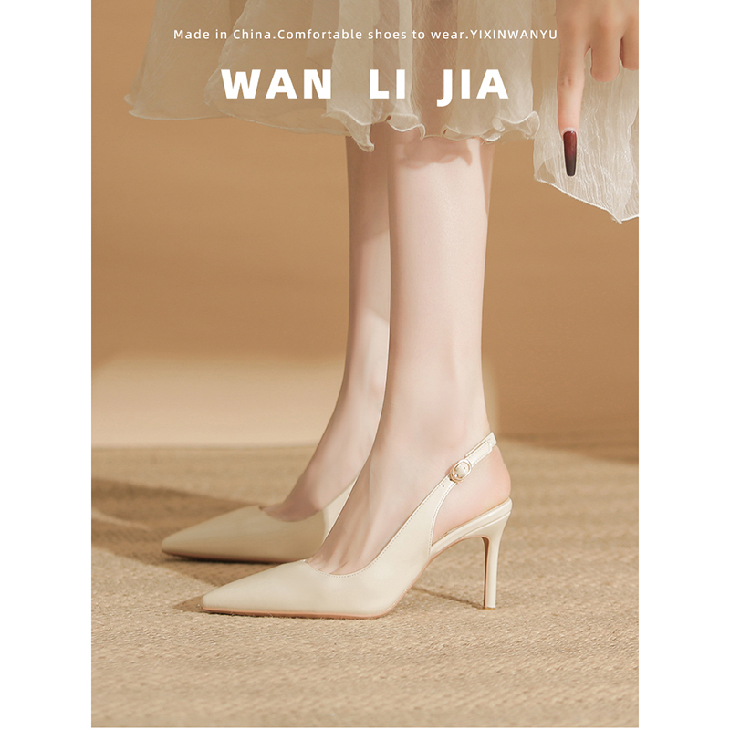 High-Heeled Sandals for Women 2026 New Style, Comfortable, Pointed Toe, Elegant, Off-White, Single Strap, Closed-Toe, Stiletto Heels