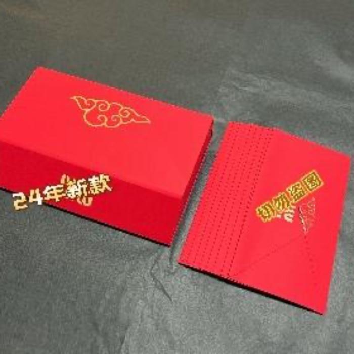 Miu Miu Jewelry Gift Box, Gift Box Set, Ready-To-Wear Gift Box with Handbag and Ribbon Miu Miu Jewelry Gift Box, Gift Box Set, Ready-To-Wear Gift Box with Handbag and Ribbon