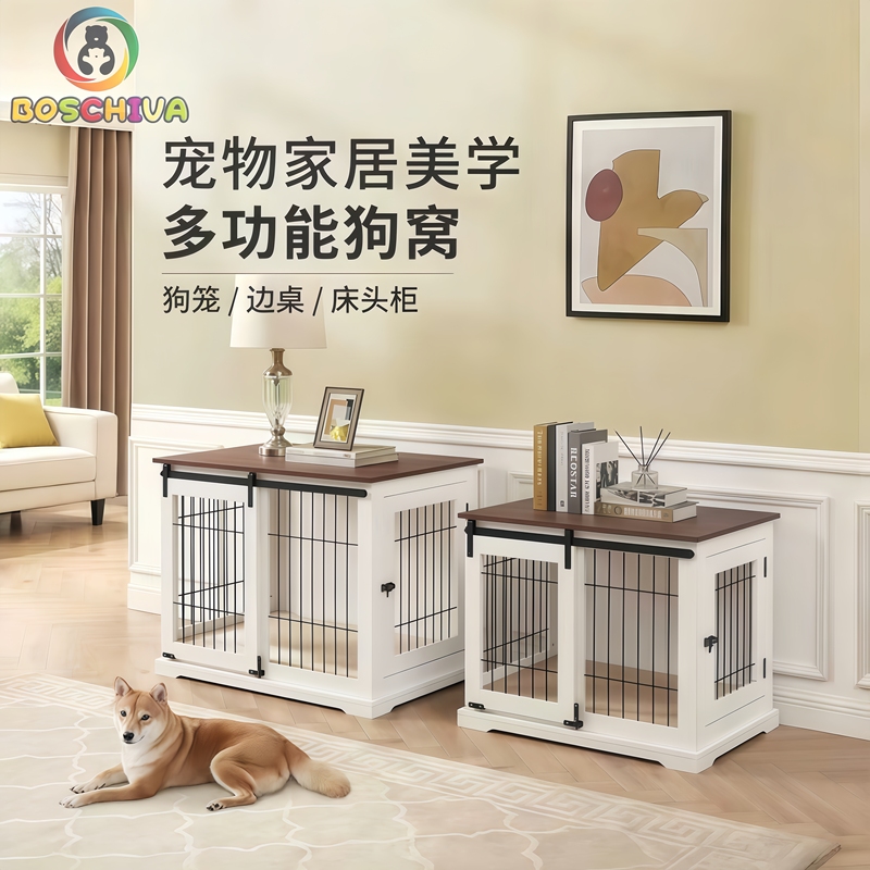 Household Wooden Dog Cage with Sliding Door and Side Opening, Suitable for Small, Medium, and Large Dogs, with a Toilet Household Wooden Dog Cage with Sliding Door and Side Opening, Suitable for Small, Medium, and Large Dogs, with a Toilet