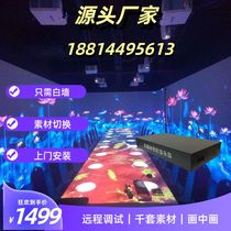 Multi-channel projection fusion processor software edge technology solution fusion system holographic immersive projector script killing holographic immersive KTV wall exhibition hall exhibition hall canopy bar