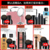 Mary 黛 佳 nhỏ nấm đầu đệm nền tảng chất lỏng che khuyết điểm mạnh mẽ tinh chất hồng sâm BB làm sáng cửa hàng lâu dài đích thực - Nền tảng chất lỏng / Stick Foundation kem nền maybelline fit me Nền tảng chất lỏng / Stick Foundation