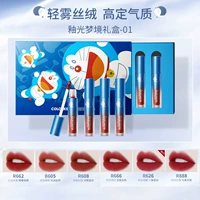 Glaze Light Dream Gift Box-01#