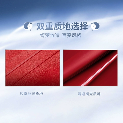 Colorkey, подарочная коробка, блеск для губ, подарок на день рождения, 3 шт