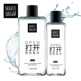 Средство для снятия макияжа для лица, мягкое успокаивающее очищающее молочко, освежающая увлажняющая база под макияж, глубокое очищение