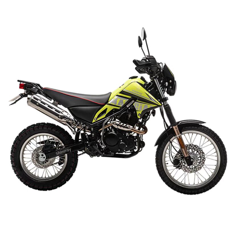 Xinyuan's Complete Vehicle Can Be Registered as Magician 250