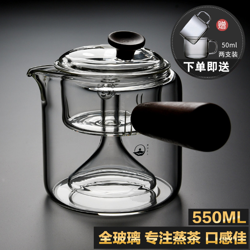 Heat high temperature glass steamer teapot black tea cooker kung fu tea tool side steam teapot electric pot set