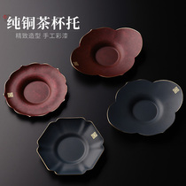 Creative pure copper cup cup cup cup cup cup cup cup cup cup cup cup kung fu tea ceremony component retro insulation tea cup parts