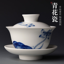 Jingga hand-drawn ceramic bowl of blue porcelain three-tall cup cup tea bowl for single household kung fu tea set