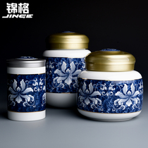 Jinge blue and white porcelain tea cans household large ceramic Puer sealed cans medium universal storage tank small portable