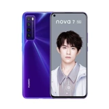 Huawei Nova7pro Model Machine Модель мобильного телефона Nova7 может запустить nova7se на экране и передать посвященному