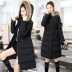Mùa đông 2018 mới của phụ nữ Dongdaemun qua đầu gối xuống áo khoác cotton thắt lưng cotton đa năng áo khoác cotton dài - Bông áo khoác nữ phao Bông