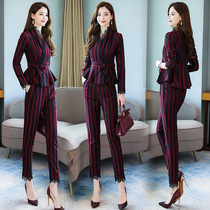 Small Spring and Autumn New 2021 fashion stripes thin two-piece Korean version of temperament Hong Kong flavor small foot pants set women