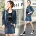 2019 phụ nữ mới mùa xuân phiên bản Hàn Quốc của thời trang denim hai mảnh phù hợp với cơ thể khí chất thời trang hoang dã - Sản phẩm HOT