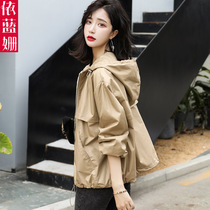 Tooling Jacket Lady Spring Autumn Han Edition Loose bf2022 New Ins Chains 100 hitch students Short little subwind clothes