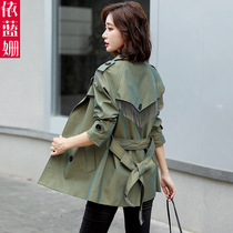 Wind clothes woman 2022 spring autumn season new Korean version casual temperament Inn Wind small sub short collection waist display slim jacket