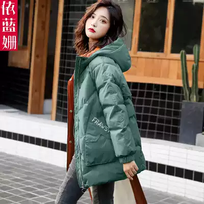 Cotton coat women's long version of the Korean version of the 2020 winter new fashion loose bf casual down cotton clothes small quilted jacket
