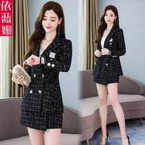 Port Wind Woolen Suit Woman 2021 Autumn Winter New name Yuanyuan Temperament Small Fragrance Suit Shorts Skirt Fashion two sets