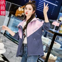 Spring Autumn Season Jacket Woman 2022 New Korean version loose Bf original Cebu student blouses casual short sub-wind clothes