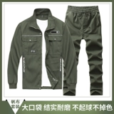 Осенний демисезонный камуфляжный износостойкий комплект для работы, куртка, рабочая одежда