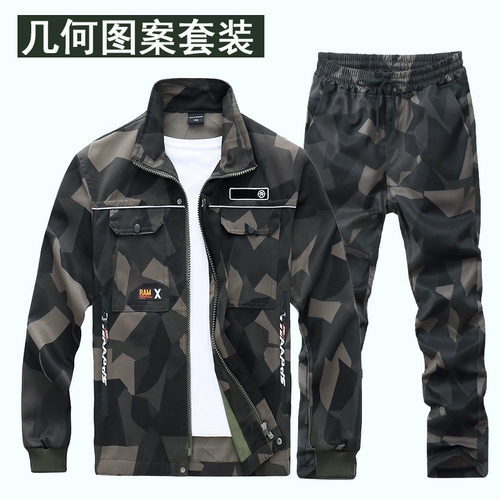 Осенний демисезонный камуфляжный износостойкий комплект для работы, куртка, рабочая одежда