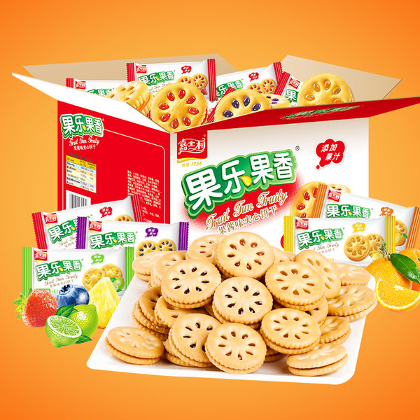 嘉士利 果乐果香 夹心饼干 1500g 天猫优惠券折后￥28.8包邮（￥48.8-20）草莓、蓝莓、青柠、凤梨、香橙等多味可选