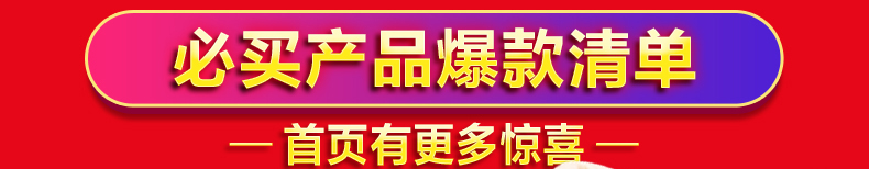 Đại lý chống sương mù xe kính chắn gió cửa sổ sạch hơn kéo dài lâu cung cấp gương chiếu hậu mưa phim phun sương - Sản phẩm làm sạch xe chổi rửa xe ô tô cán dài