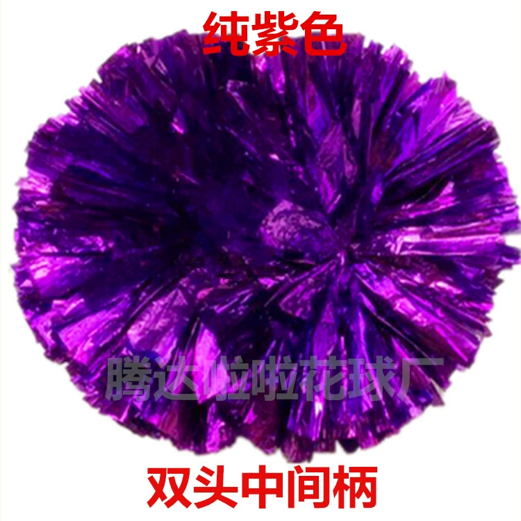 La la bóng cổ vũ tay hoa bóng vuông nhảy múa đạo cụ trung xử lý cổ vũ hoa bóng lớn - Khiêu vũ / Thể dục nhịp điệu / Thể dục dụng cụ giày tập nhảy