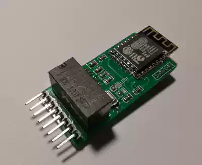 UDP LAN remote boot module SDK docking APP integrated secondary development exhibition