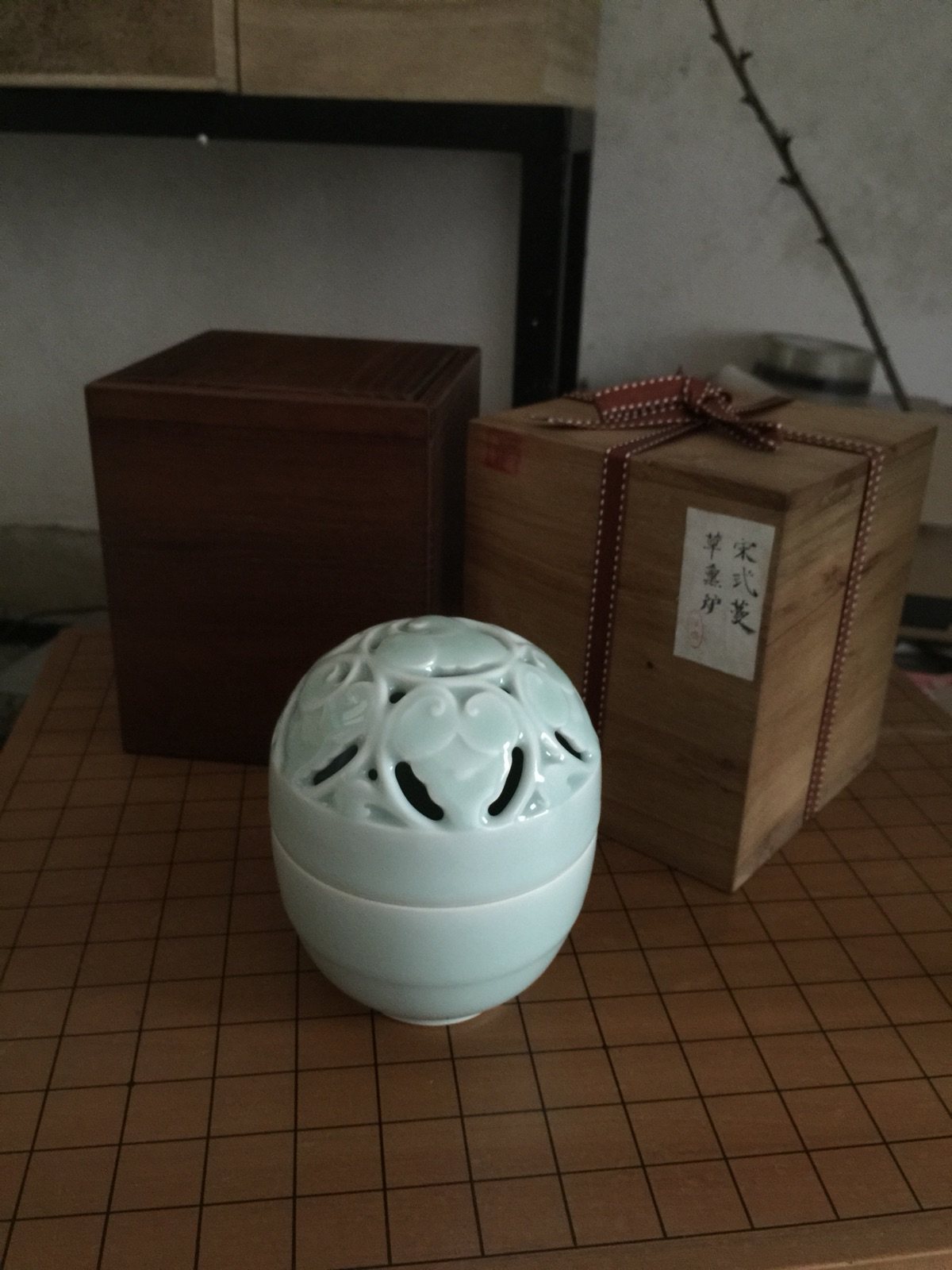 Beautiful porcelain, imitation of Song's vine grass celadon aromatherapy, fired in ancient pine wood firewood kiln