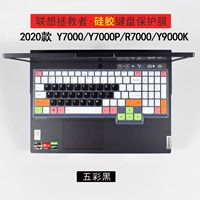 2020 [y7000/r7000] красочный черный