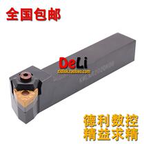 New WNMG outer round cutter bar KWLNR2020K08 KWLNL2020K08 suitable for violent processing