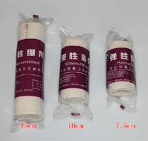Anji elastic bandage gauze elastic bandage consumables sports tie self-adhesive bandage