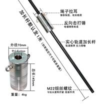 Water drill bit remover rhinestone drilling water drilling rig card drill artifact reverse hammer quick removal water drill tool