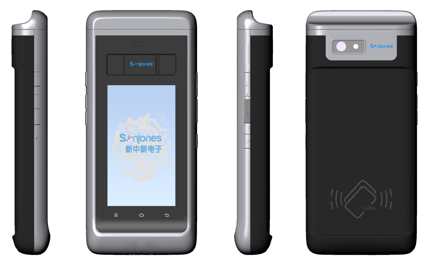 New China-New Zealand DKQ-718D handheld mobile terminal New China-New S8 handheld