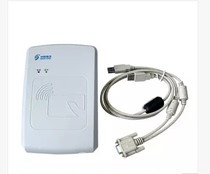 China TV CVR-100D ID card reader Hua TV electronic cvr-100d serial port ID card reader