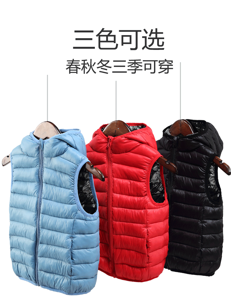 2018 trẻ em mới xuống áo len trùm đầu mùa thu và mùa đông ấm áp trẻ em nhẹ vest nam và vest trẻ em áo gile phao trẻ em