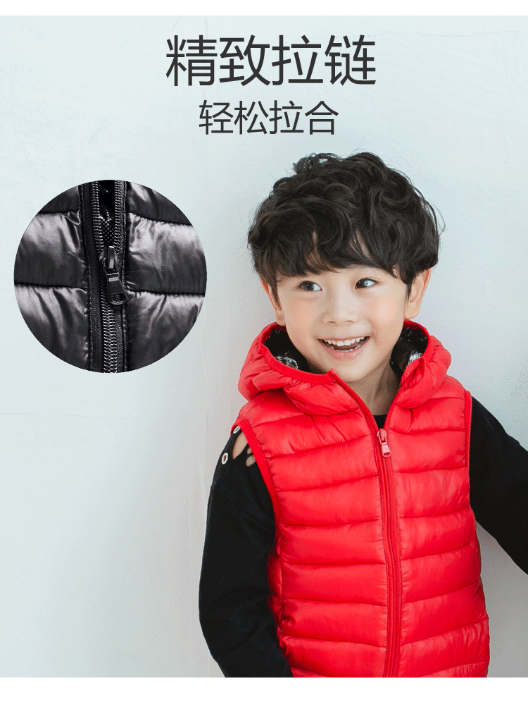2018 trẻ em mới xuống áo len trùm đầu mùa thu và mùa đông ấm áp trẻ em nhẹ vest nam và vest trẻ em áo gile phao trẻ em