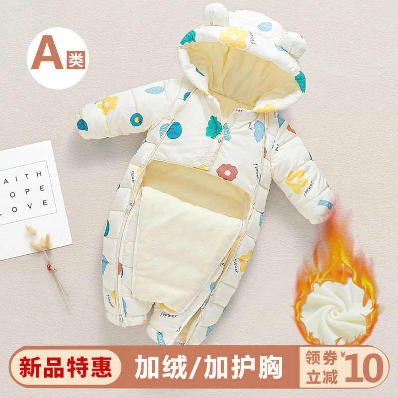 Baby jumpsuit winter thickening out baby crawling clothes plus fleece thermal suit outside wear foot-wrapped down cotton hugs