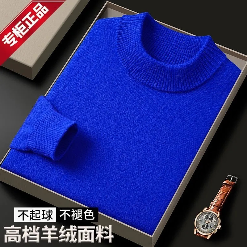 Winter Warm Men's Long-Sleeved Solid Color Cashmere Sweater, Versatile Knitted Half-High Round Neck Base Shirt, Sweater on Sale