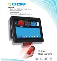 shopspeed C110A overseas version multi-language price inquiry device price inquiry machine 10-inch Android